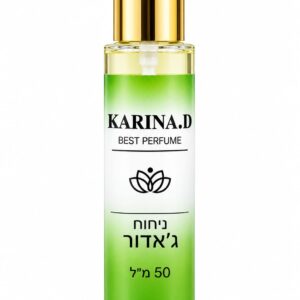 בושם שמן בניחוח ג'אדור